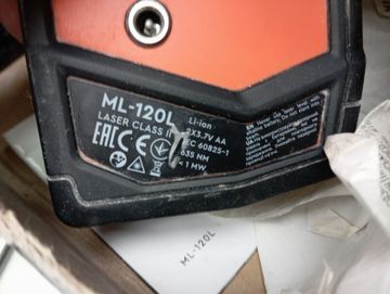 Б/в Лазерний нівелір Dnipro-M ml-120l 01-200906627