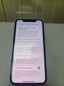 Б/в Мобільний телефон Apple iphone 11 pro 256gb 01-200901658