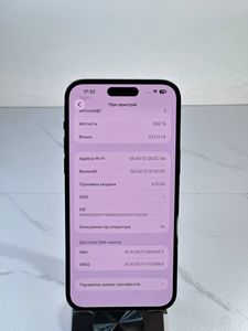 Б/у Мобільний телефон Apple iphone 14 pro max 256gb 01-200907878
