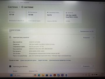 Б/в Ноутбук Lenovo 15/core i5-1235u ddr5/16gb ddr5/hdd *відсутній/ssd 512 gb/*інтегрована 01-200818999
