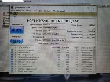 Б/в Ноутбук Asus 17/core i3 6006u ddr3/8gb ddr4/hdd 1000 gb/ssd *відсутній/geforce 920mx 2gb 01-200912612