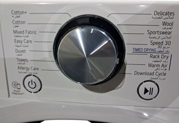 Б/в Сушильна машина Lg rh10v9av2w 01-200909888