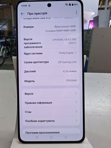 Б/у Мобільний телефон Oneplus 13r 16/512gb 01-200906805