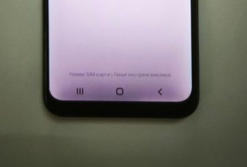 Б/у Мобільний телефон Samsung galaxy a03 core 2/32gb 01-200909468