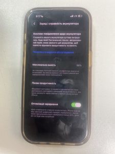 Б/в Мобільний телефон Apple iphone 14 pro 128gb 01-200910274