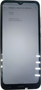 Б/в Мобільний телефон Nokia c21 2/32gb 01-200908580