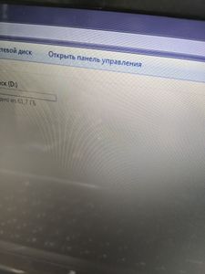 Б/в Ноутбук Hp 15/core i5 2450m ddr3/4gb ddr3//ssd 120 gb/*інтегрована 01-200912383