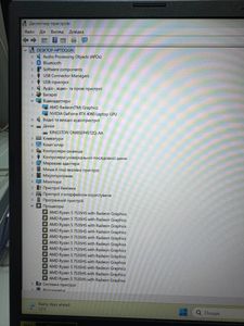 Б/у Ноутбук Acer 15/ryzen 5 7535hs ddr5/16gb ddr5/ssd 512 gb/geforce rtx4060 8gb 01-200913595