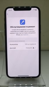 Б/в Мобільний телефон Apple iphone 11 pro 256gb 01-200914644