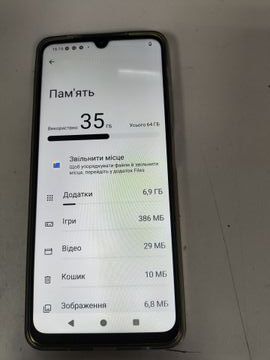 Б/в Мобільний телефон Xiaomi redmi a5 3/64gb 01-200913970