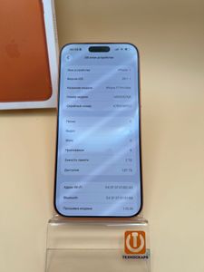 Б/в Мобільний телефон Apple iphone 17 pro max 2tb 01-200916020