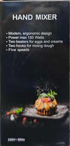 Б/в Міксер Handmixer cx 6639 01-200915648