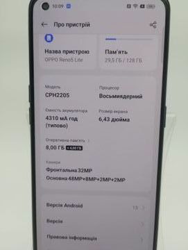 Б/в Мобільний телефон Oppo reno 5 lite 8/128gb 01-200918122