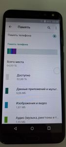 Б/в Мобільний телефон Huawei p20 pro 4/64gb 01-200895860