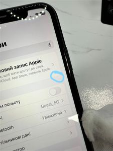 Б/в Мобільний телефон Apple iphone xr 128gb 01-200918747