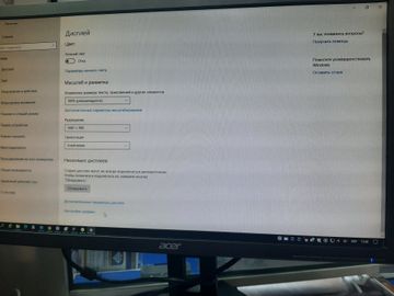 Б/у Монитор Acer b226hql 01-200919419