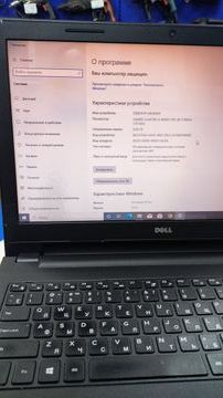 Б/в Ноутбук Dell 15/core i3 4005u ddr3/4gb ddr3/hdd 500 gb/ssd *відсутній/geforce 820m 2gb 01-200922340