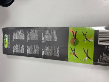 Б/в Ножиці садові Flora Best z31869 01-200920270