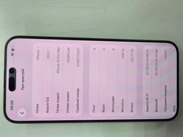 Б/в Мобільний телефон Apple iphone 15 pro max 256gb 01-200922883