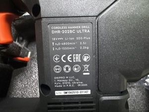 Б/у Перфоратор Dnipro-M dhr-202bc ultra 01-200924647