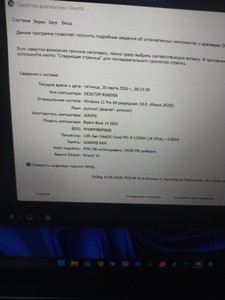 Б/у Ноутбук Xiaomi 14/core i5-13500h ddr5/16gb ddr5/hdd *відсутній/ssd 512 gb/*інтегрована 01-200924714