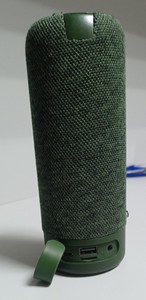 Б/в Акустика Borofone br19 01-200924369