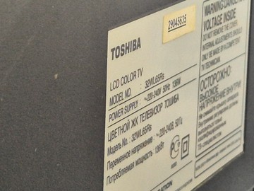 Б/в Телевізор Toshiba 32wl65 01-200927077