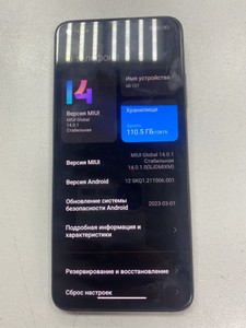 Б/у Мобільний телефон Xiaomi mi 10t 8/128gb 01-200928399
