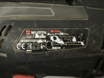 Б/в Дриль ударний Wurth edi 13-k 01-200929321