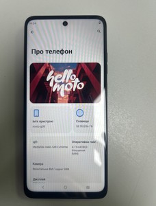 Б/в Мобільний телефон Motorola moto g05 4/256gb 01-200927119