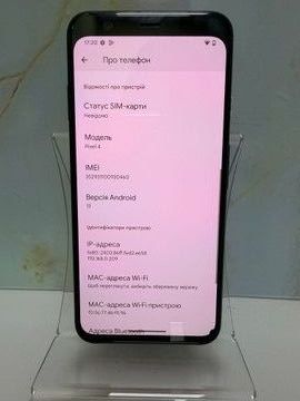 Б/в Мобільний телефон Google pixel 4 6/64gb 01-200928368