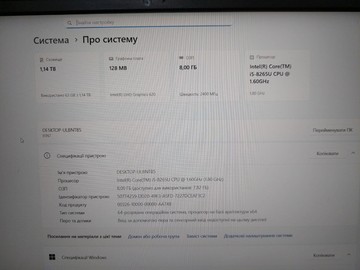 Б/у Ноутбук Lenovo 15/core i5 8265u ddr4/8gb ddr4/hdd 120 gb/ssd 256 gb/*інтегрована 01-200930303