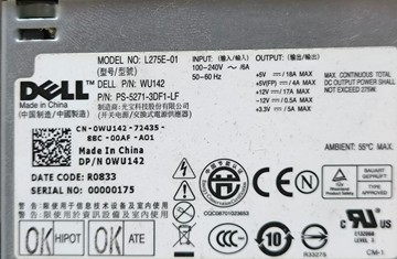Б/в Системний блок Пк intel core2 duo e8500/ram 4 gb/hdd 500 gb/ssd відсутній/інтегрована 01-200930633