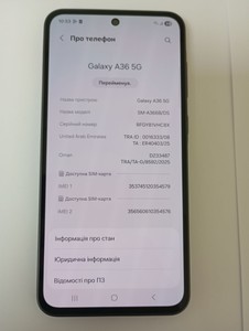 Б/в Мобільний телефон Samsung galaxy a36 5g 8/256gb 01-200932559