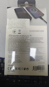 Б/в Повербанк S-Link ip-g11n 10000mah 10w 01-200933660