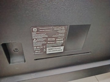 Б/в Телевізор Philips 75pus8808 01-200936050