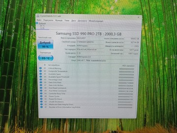 Б/у Системный блок Пк intel core i7-14700kf/ram 32 gb/hdd відсутній+відсутній/ssd 2000 gb+відсутній/nvidia rtx 3070 (gefor 01-200936016