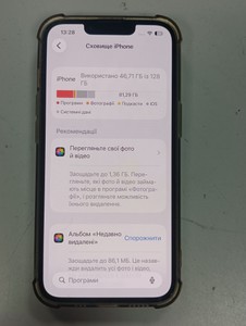 Б/в Мобільний телефон Apple iphone 14 128gb 01-200937701