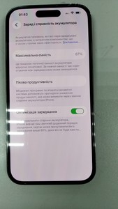 Б/у Мобільний телефон Apple iphone 14 pro max 128gb 01-200932333