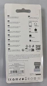 Б/в Мережевий зарядний пристрій Borofone ba74a 16-000273306