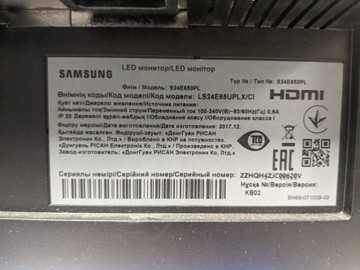 Б/у Монитор Samsung s24e650 01-200899100