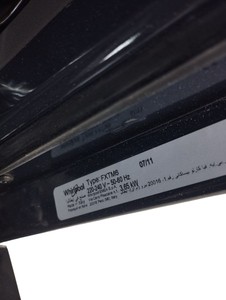 Б/у Духовка электрическая Whirlpool oakz9 7921 cs nb 01-200864064