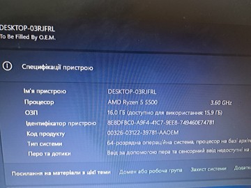 Б/в Системний блок Пк amd ryzen 5 5500/ram 16 gb/hdd 160 gb/ssd 1000 gb/nvidia rtx 3060 (geforce) 8gb gddr6 128bit 01-200896391
