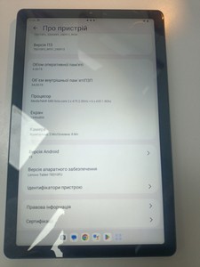Б/у Планшет Lenovo tab m9 tb-310fu 32gb 01-200941172