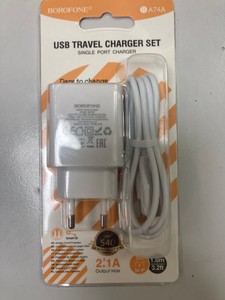 Б/у Сетевое зарядное устройство Borofone ba74a 16-000275381