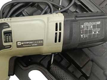 Б/в Перфоратор Элпром эпэ-1010 dfr 01-200941087