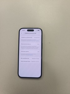 Б/в Мобільний телефон Apple iphone 15 128gb 01-200946111