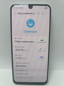 Б/в Мобільний телефон Samsung galaxy a16 4/128gb 01-200947440
