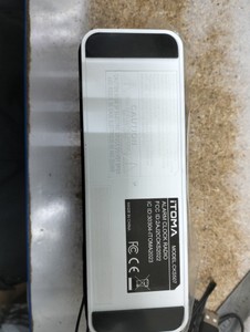 Б/в Магнітола Itoma cks507 01-200949224