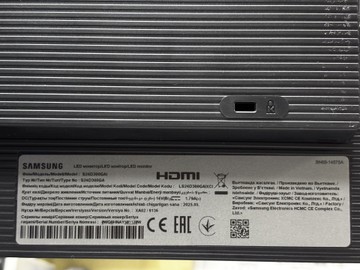 Б/в Монітор Samsung ls24d300gaixci 01-200950249